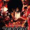 Tekken