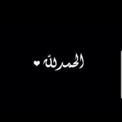 Portrait de Zakaria Atatra