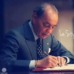 Portrait de ديال الله