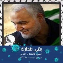 Portrait de Hicham العوني