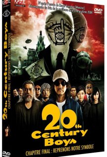 20th Century Boys - Chapitre Final : Reprenons notre Symbole 20th Century Boys - Chapitre Final : Reprenons notre Symbole