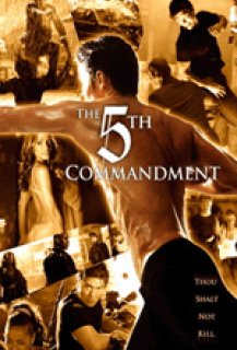 Le 5ème commandement