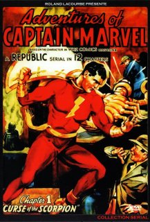 Le Capitaine Marvel