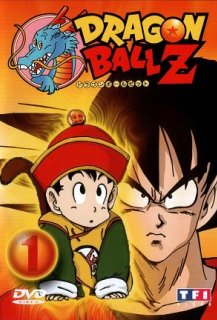 Dragon Ball Z Dragon Ball Z