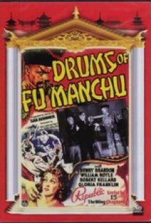 Drums of Fu Manchu