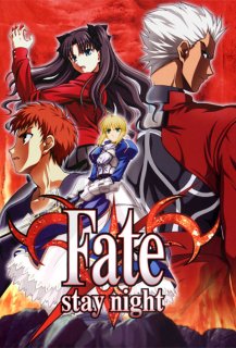 Fate stay night Fate stay night