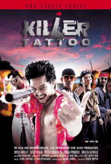 Killer tattoo