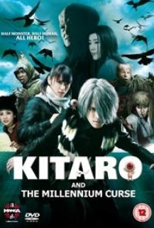 Kitaro and the Millenium Curse