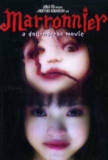 Marronnier Marronnier