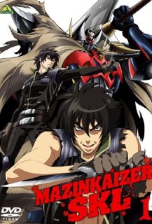 Mazinkaiser SKL