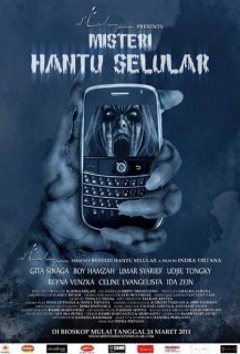 Misteri hantu selular