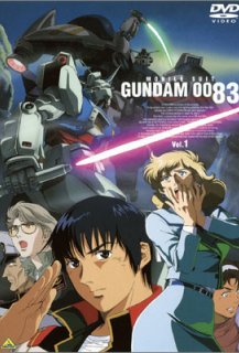 Mobile Suit Gundam 0083: Stardust Memory