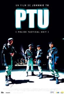 PTU (Police Tactical Unit)