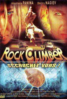 Rock Climber Rock Climber