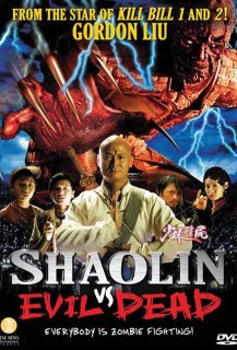 Shaolin Vs. Evil Dead