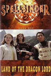 Les Terres du seigneur dragon