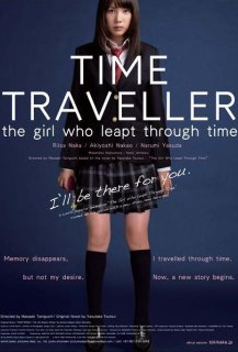 Time Traveller: The Girl Who Leapt Through Time