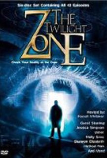 La Treizième Dimension