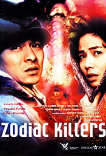 Zodiac killers