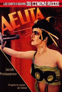 Aelita