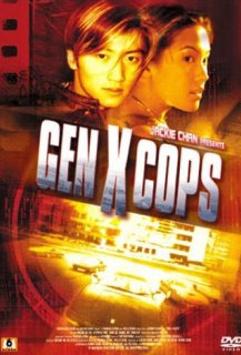 Gen X Cops