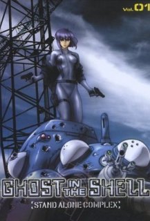 Ghost in the shell - Stand alone complex Ghost in the shell - Stand alone complex