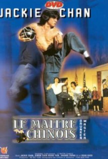 Le Maître chinois