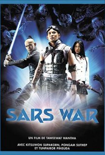 Sars War Sars War