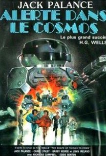 Alerte dans le Cosmos Alerte dans le Cosmos