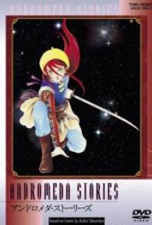 Andromeda Stories