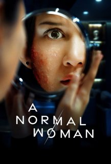 A Normal Woman