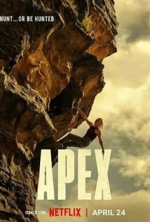 Apex Apex