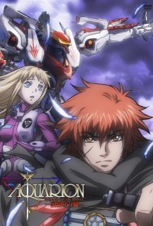 Aquarion : Wings of Betrayal Aquarion : Wings of Betrayal