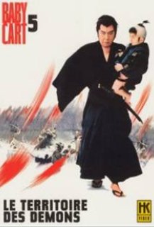 Baby Cart 5 - Le territoire des démons
