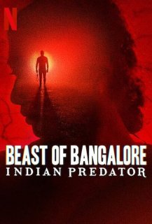 Indian Predator: Le Monstre de Bangalore