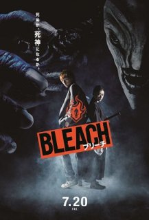 Bleach Bleach