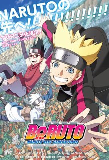 Boruto : Naruto Next Generations