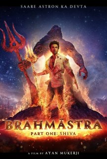 Brahmāstra Part 1: Shiva
