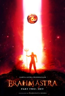 Brahmāstra Part 2: Dev