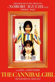 The Cannibal Girl