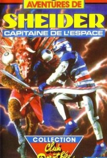 Capitaine Sheider