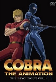 Cobra : the Animation