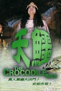 The Crocodile men