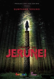 Curse of The Jerunei