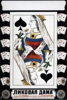 La Dame de Pique La Dame de Pique