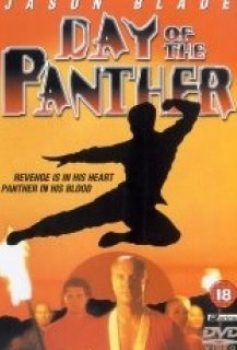 La Marque de la Panthère