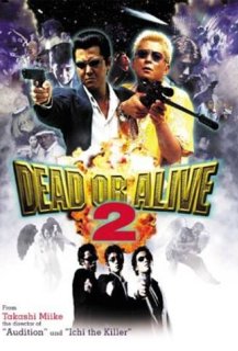 Dead or alive 2