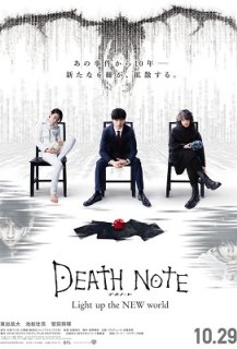 Death note : Light up the NEW world