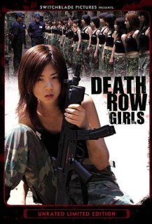 Death Row Girls
