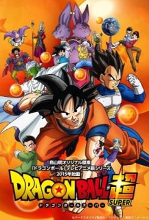 Dragon Ball Super Dragon Ball Super